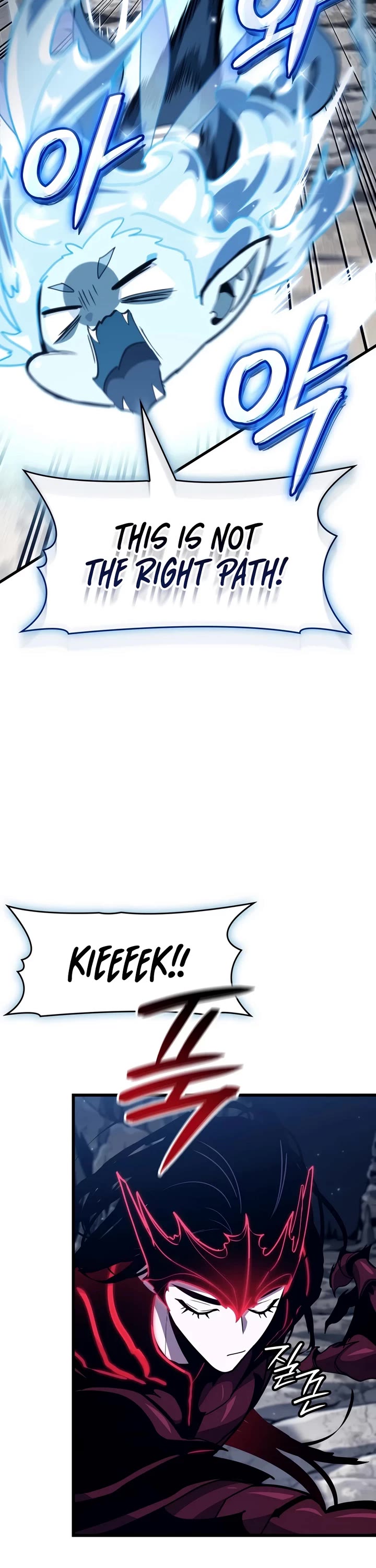 Crimson Reset Chapter 55 page 37 - Chapter 55