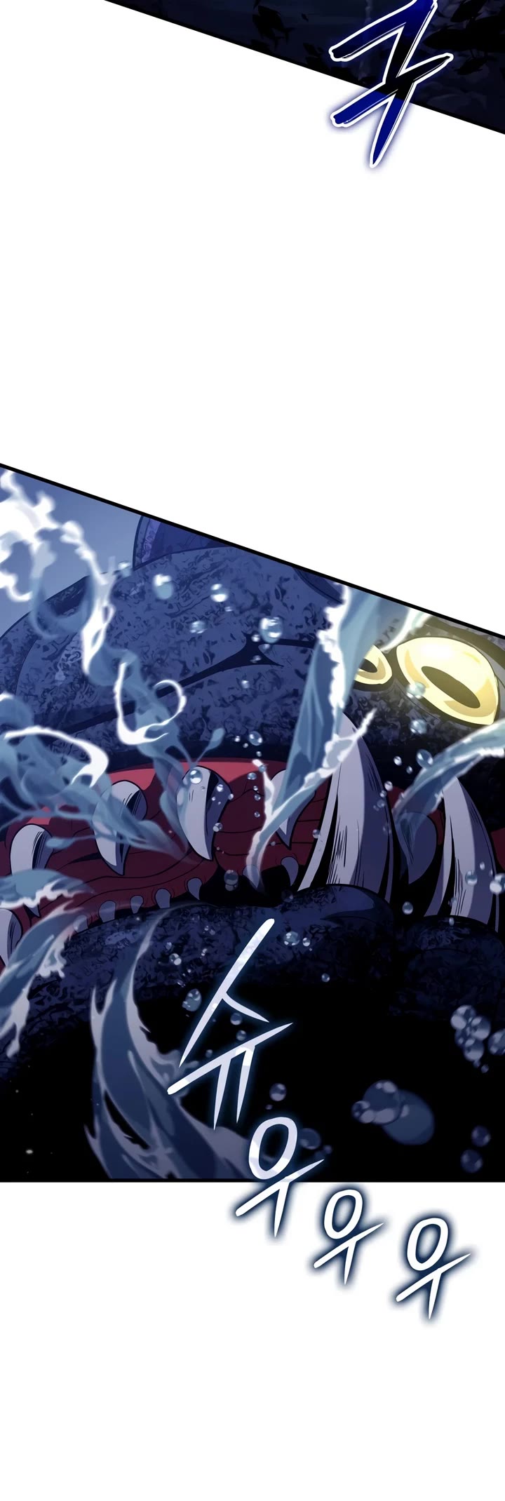 Crimson Reset Chapter 55 page 5 - Chapter 55