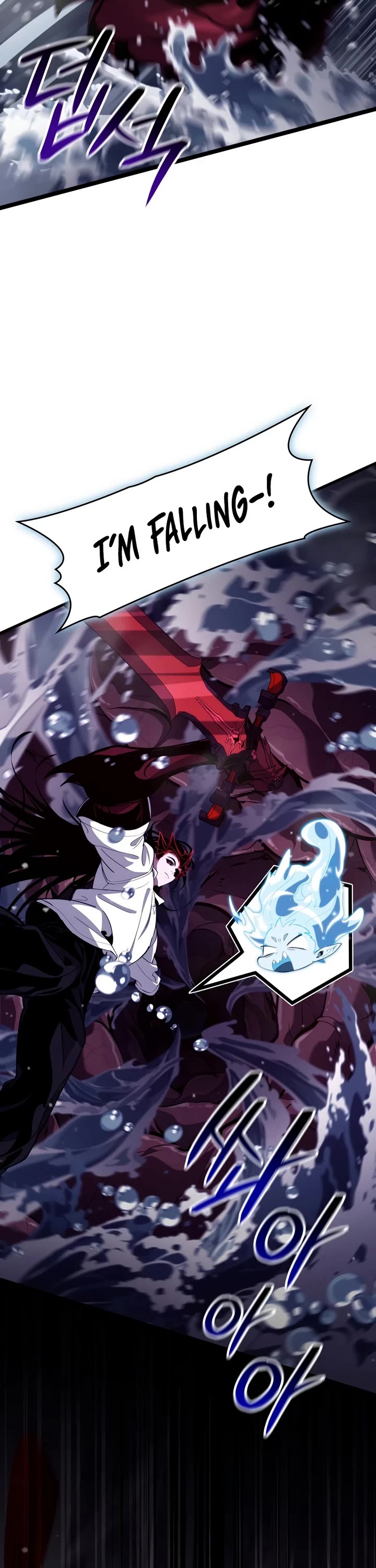 Crimson Reset Chapter 55 page 7 - Chapter 55