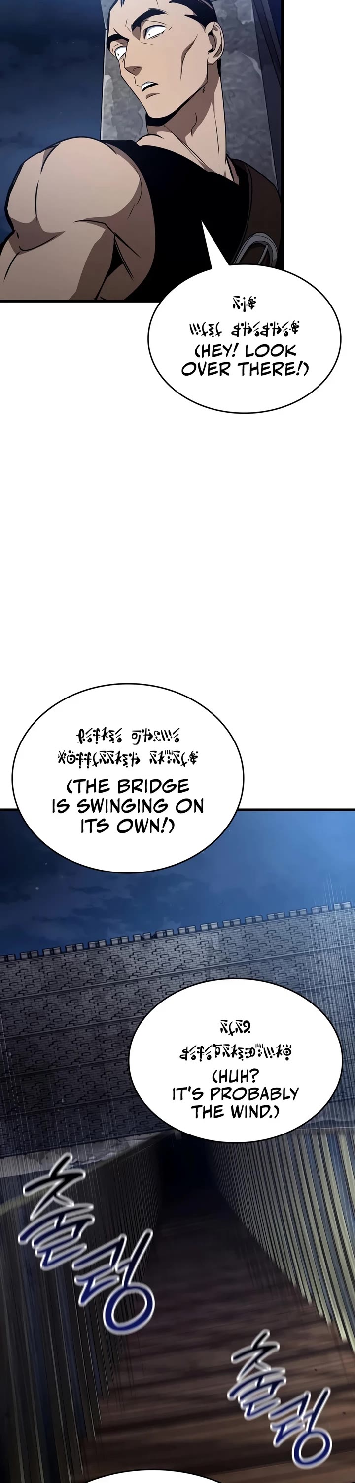Crimson Reset Chapter 56 page 22 - Chapter 56