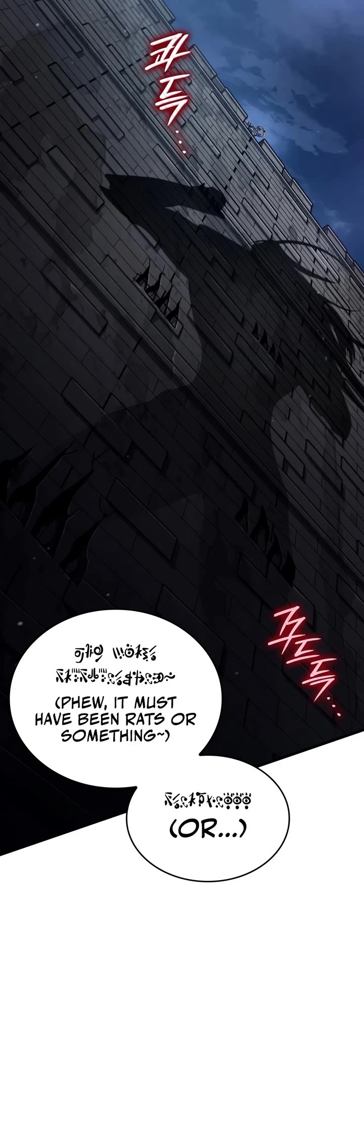 Crimson Reset Chapter 56 page 25 - Chapter 56