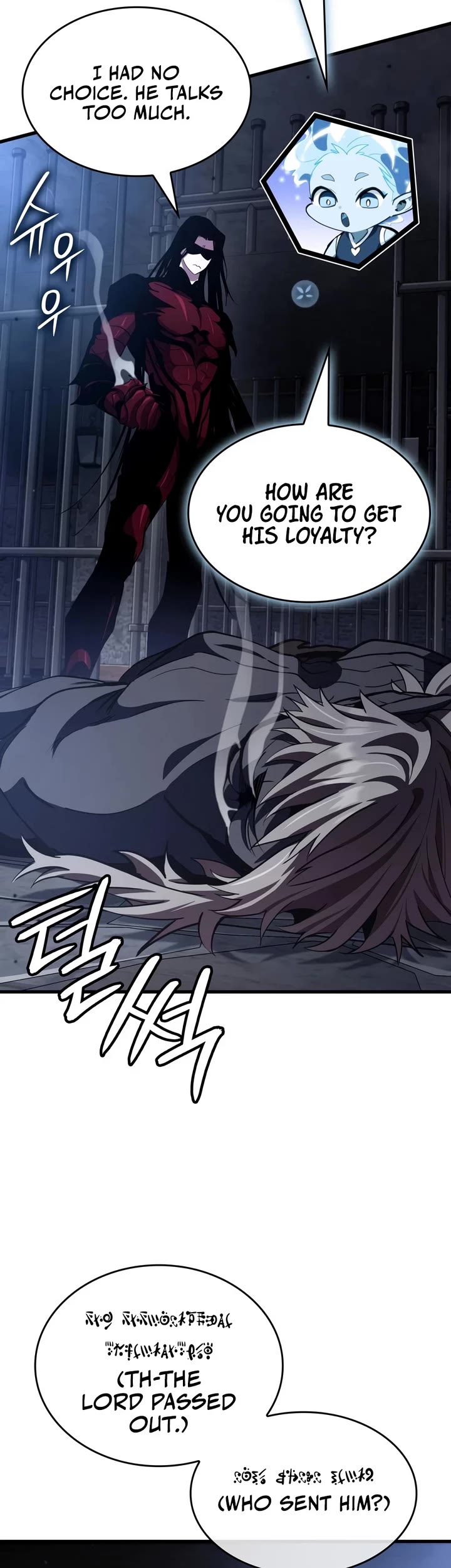 Crimson Reset Chapter 56 page 50 - Chapter 56