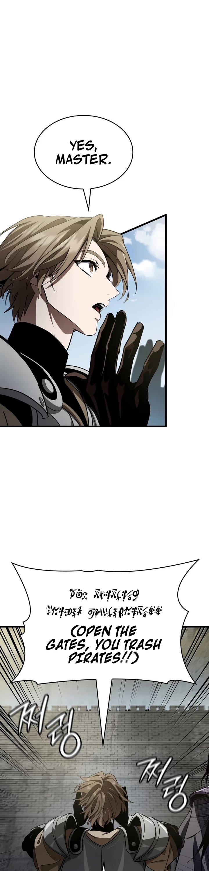 Crimson Reset Chapter 56 page 8 - Chapter 56