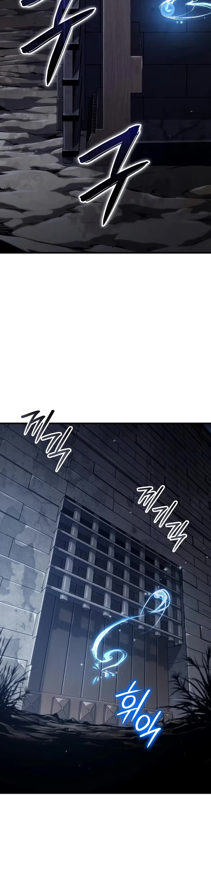 Crimson Reset Chapter 57 page 12 - Chapter 57