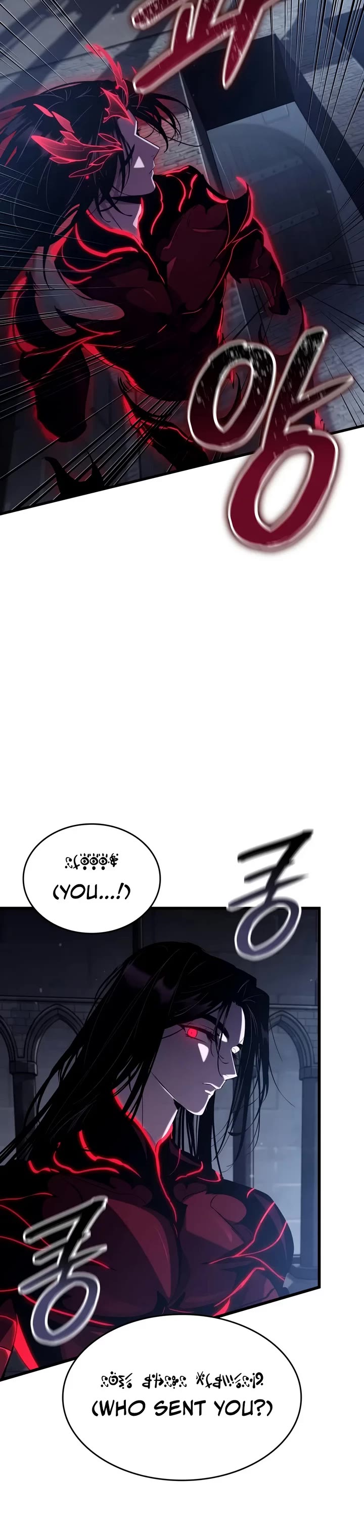 Crimson Reset Chapter 57 page 15 - Chapter 57