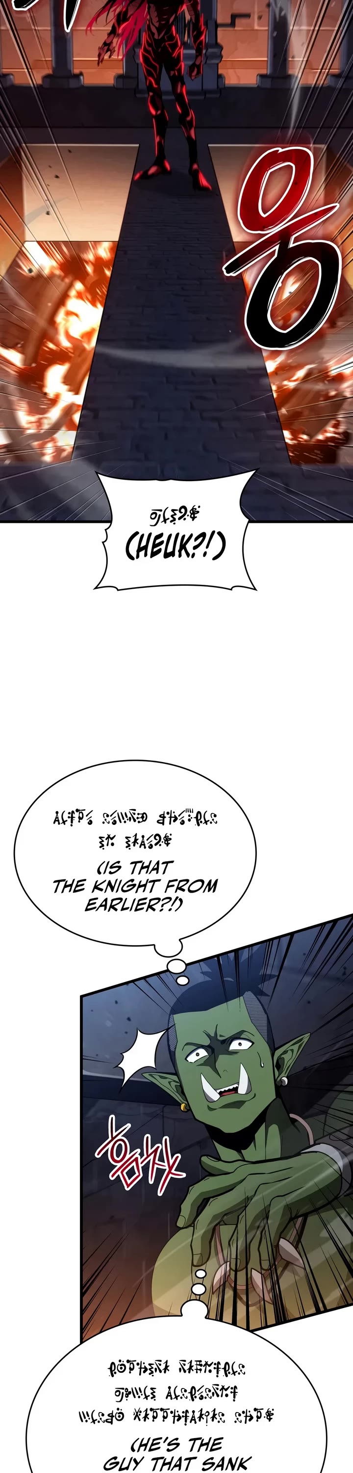 Crimson Reset Chapter 57 page 17 - Chapter 57