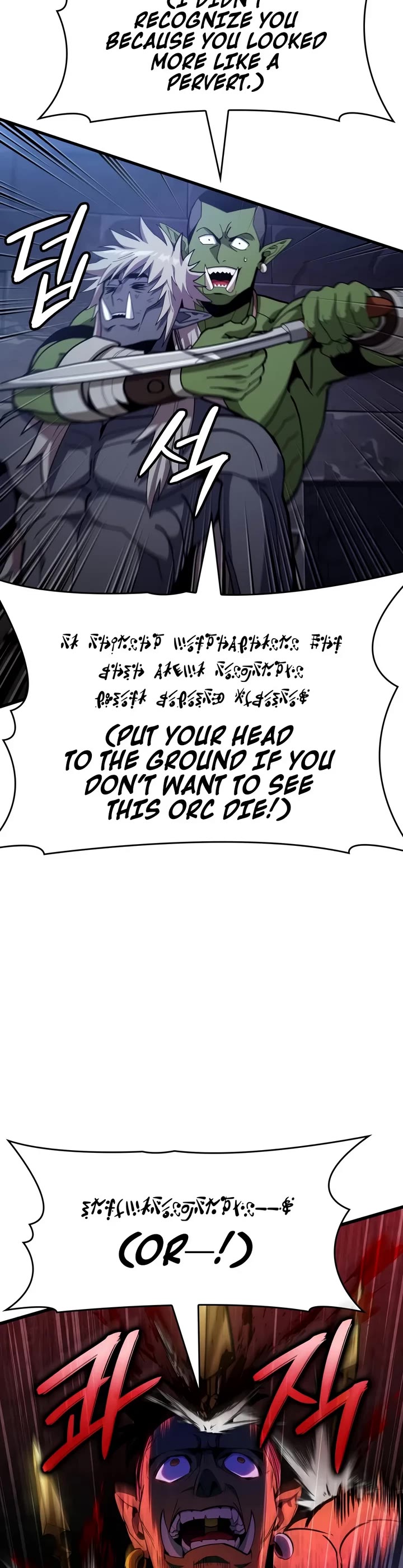 Crimson Reset Chapter 57 page 19 - Chapter 57