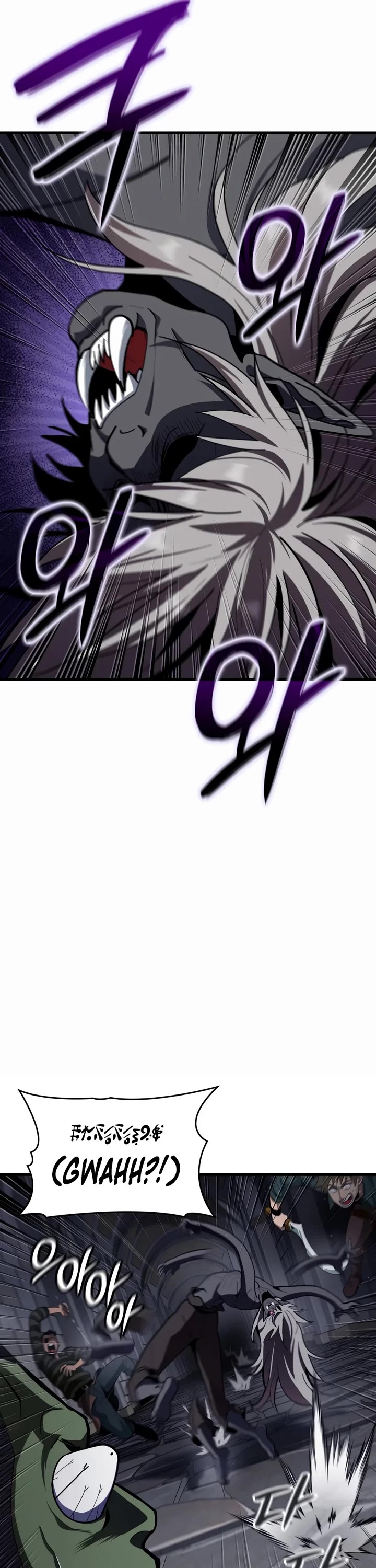 Crimson Reset Chapter 57 page 6 - Chapter 57