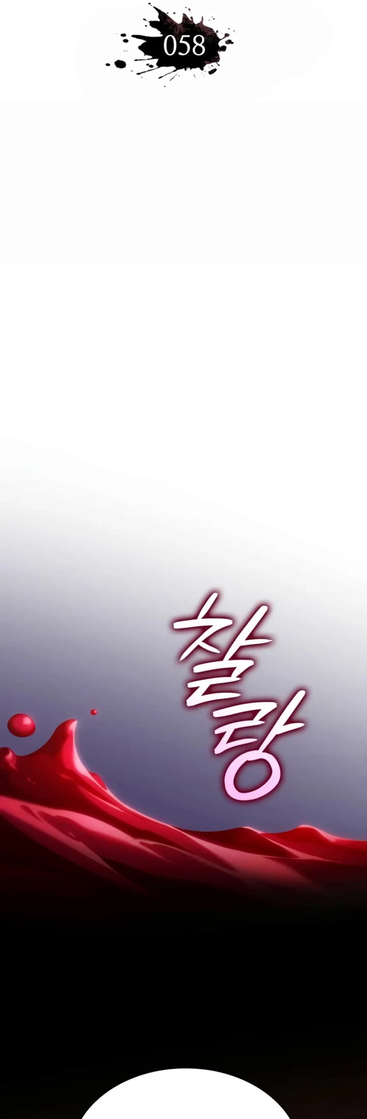 Crimson Reset Chapter 58 page 39 - Chapter 58