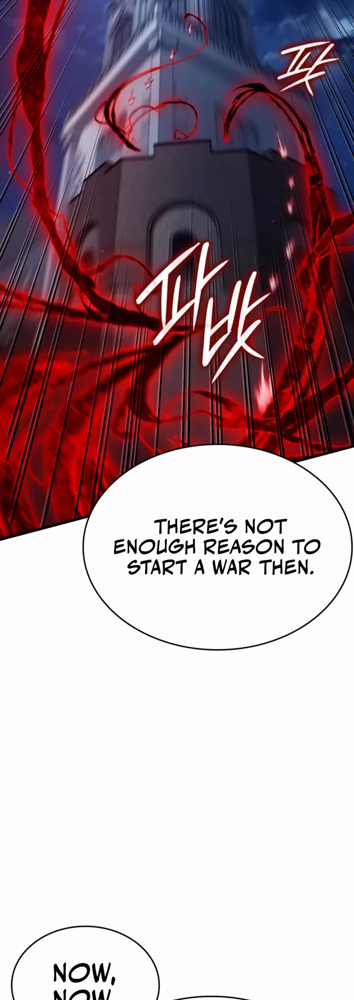 Crimson Reset Chapter 58 page 49 - Chapter 58