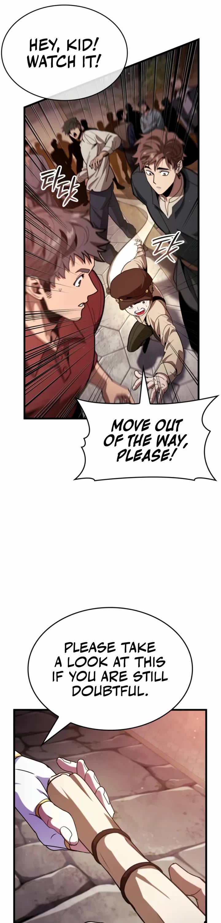 Crimson Reset Chapter 58 page 6 - Chapter 58