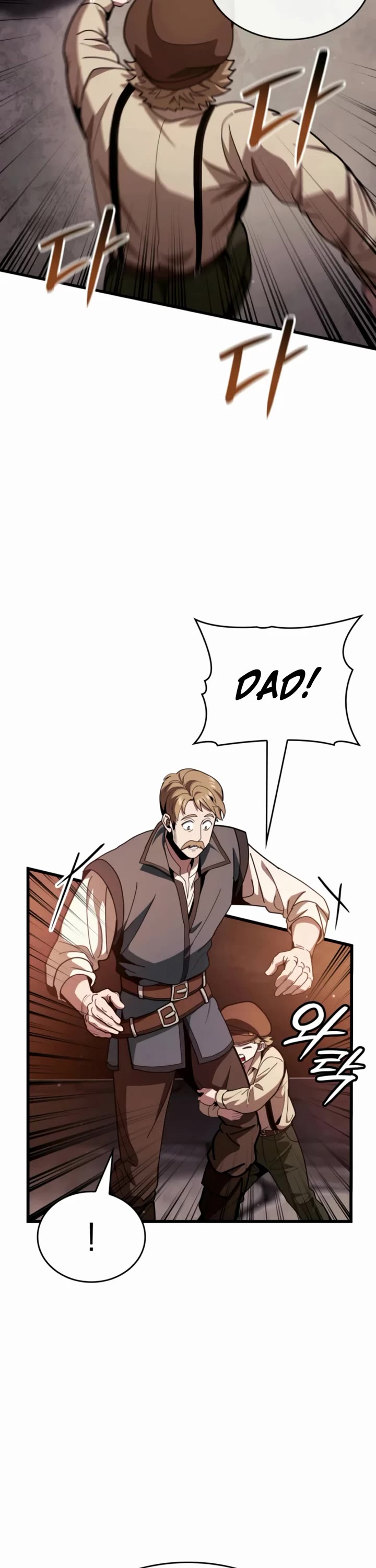 Crimson Reset Chapter 58 page 8 - Chapter 58