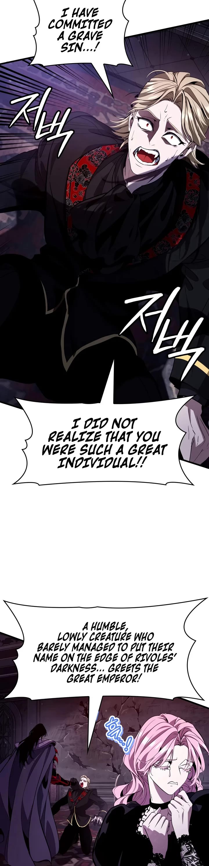 Crimson Reset Chapter 59 page 20 - Chapter 59