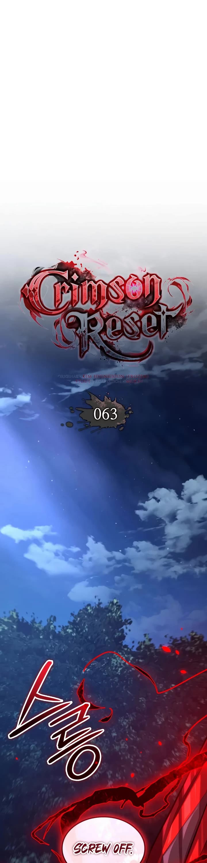 Crimson Reset Chapter 63 page 16 - Chapter 63