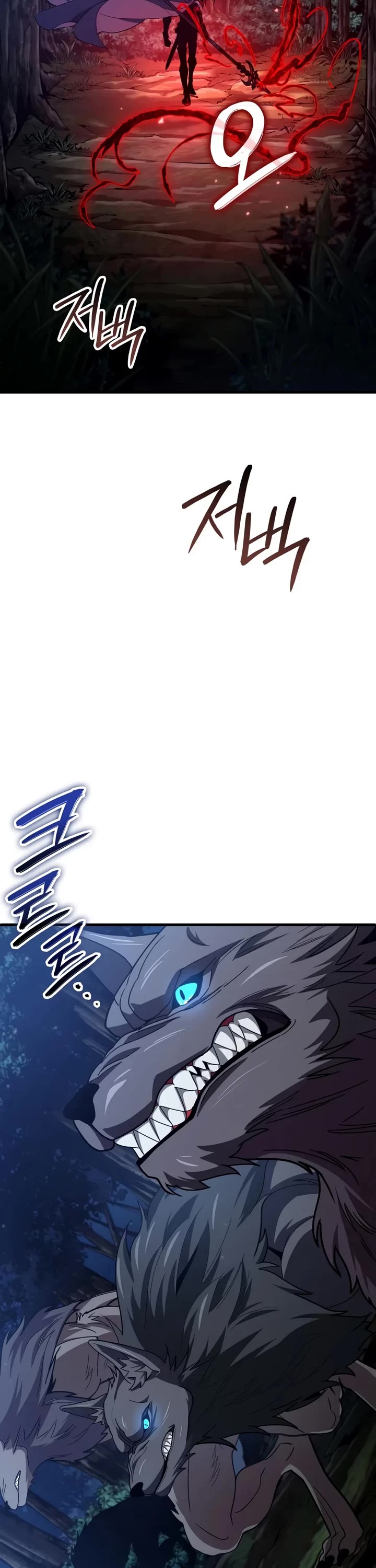 Crimson Reset Chapter 63 page 27 - Chapter 63