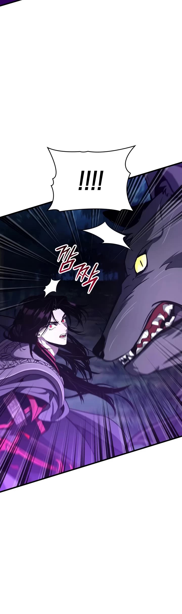 Crimson Reset Chapter 63 page 45 - Chapter 63