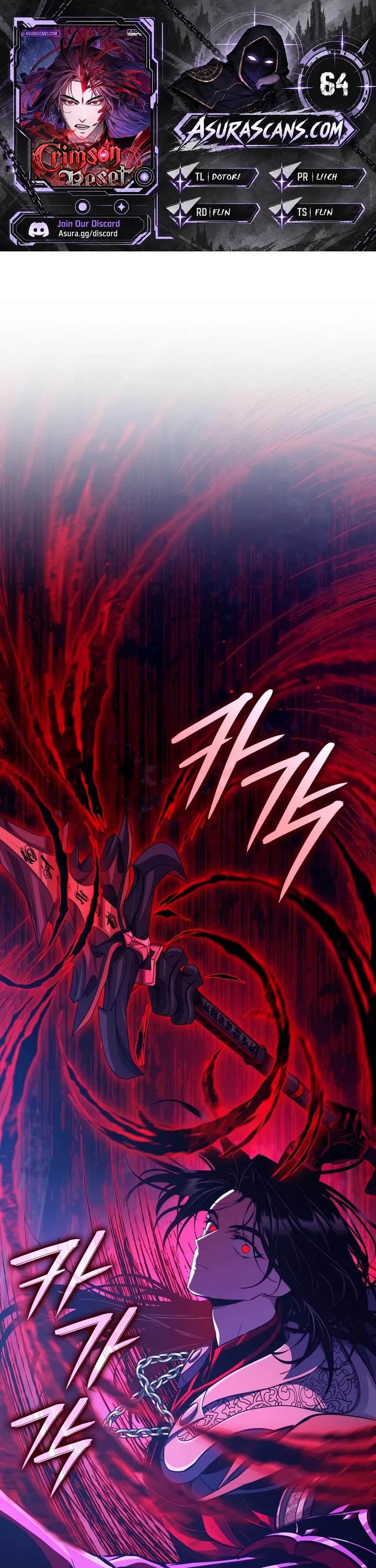 Crimson Reset Chapter 64 page 1 - Chapter 64