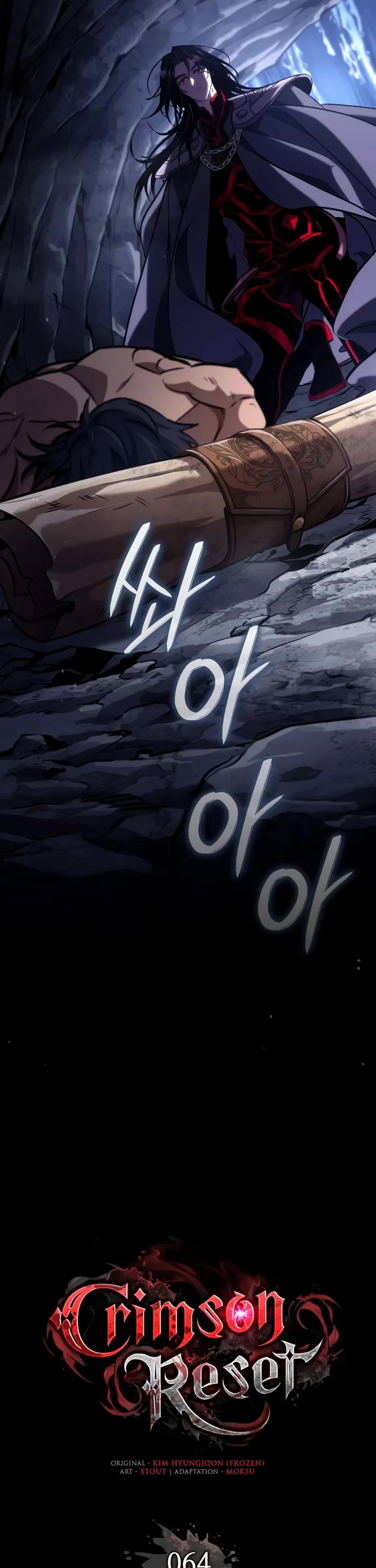 Crimson Reset Chapter 64 page 31 - Chapter 64