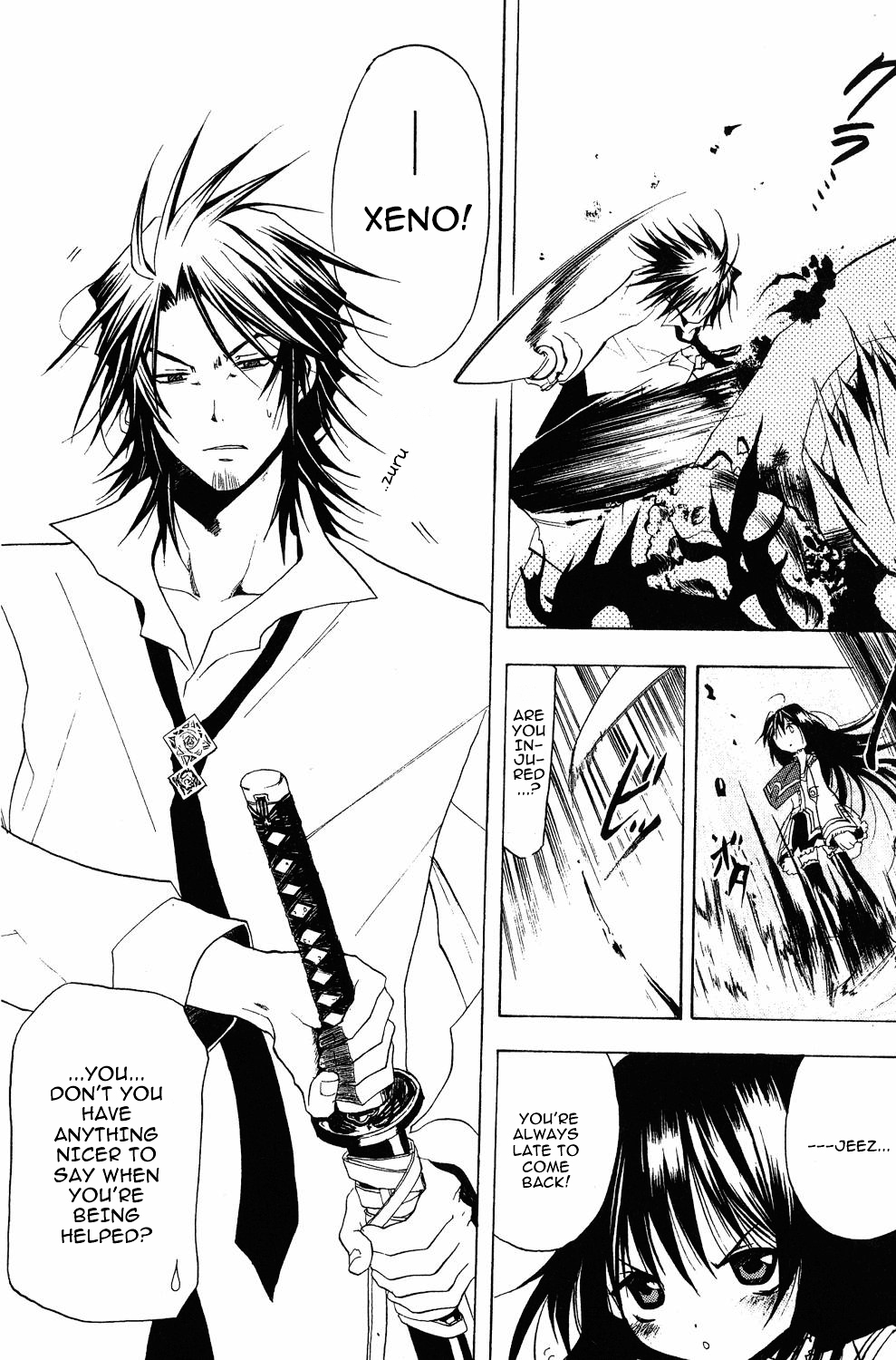 Crimson Shell Chapter 1.2 page 15 - Chapter 1 v2 : Sprout I: Prologue of prologue.