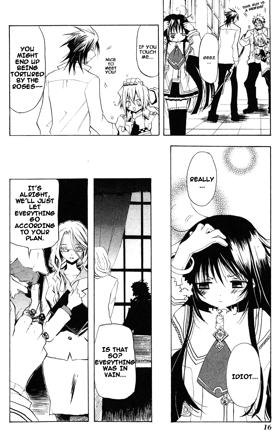 Crimson Shell Chapter 1.2 page 17 - Chapter 1 v2 : Sprout I: Prologue of prologue.