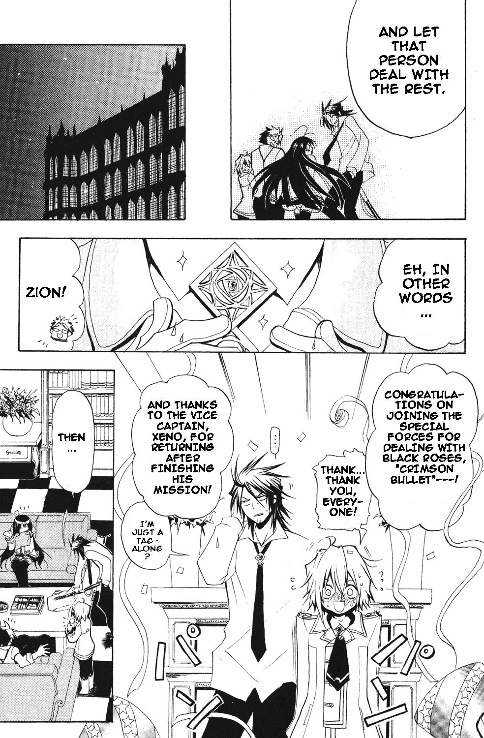 Crimson Shell Chapter 1.2 page 18 - Chapter 1 v2 : Sprout I: Prologue of prologue.