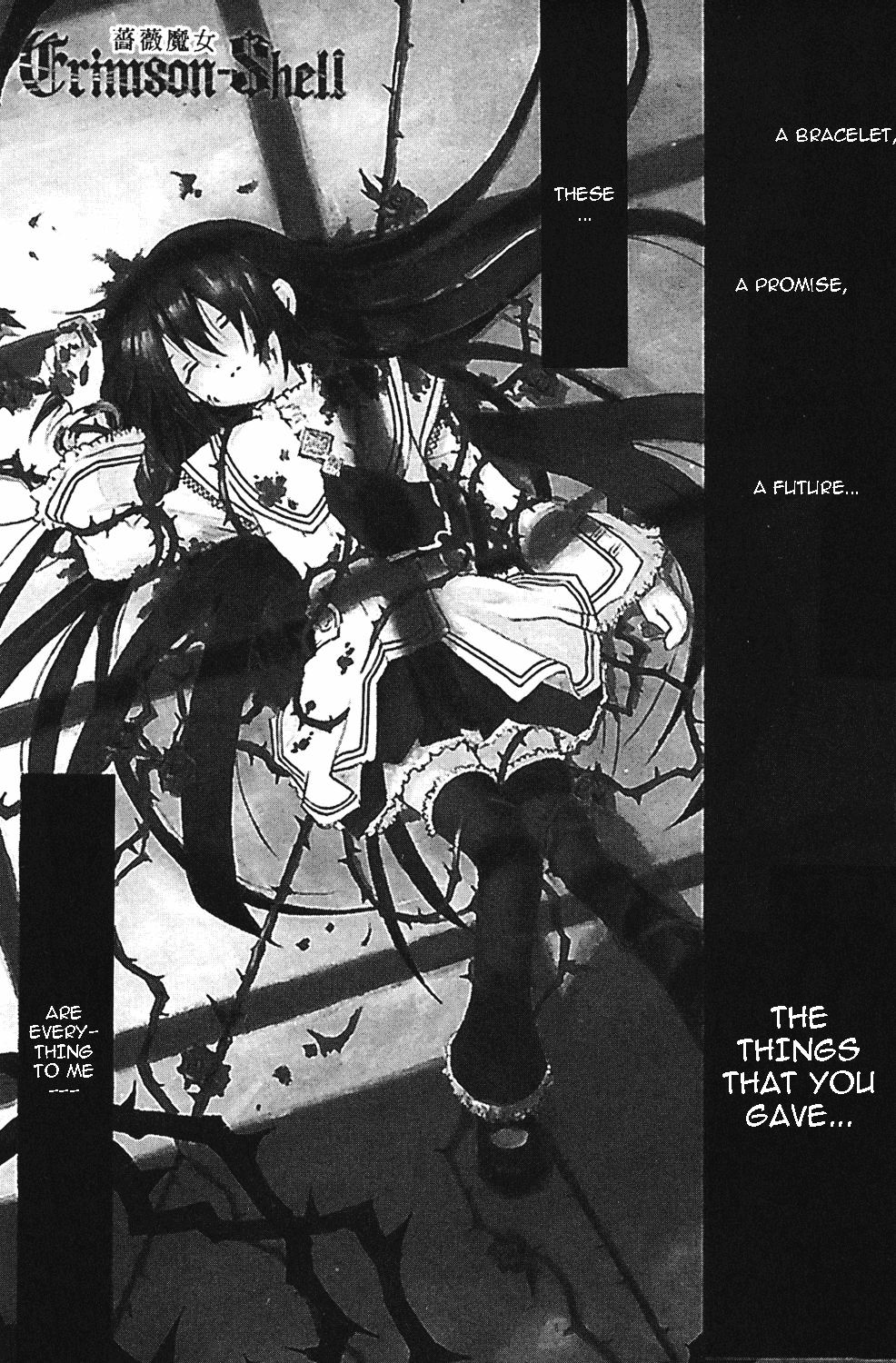 Crimson Shell Chapter 1.2 page 3 - Chapter 1 v2 : Sprout I: Prologue of prologue.