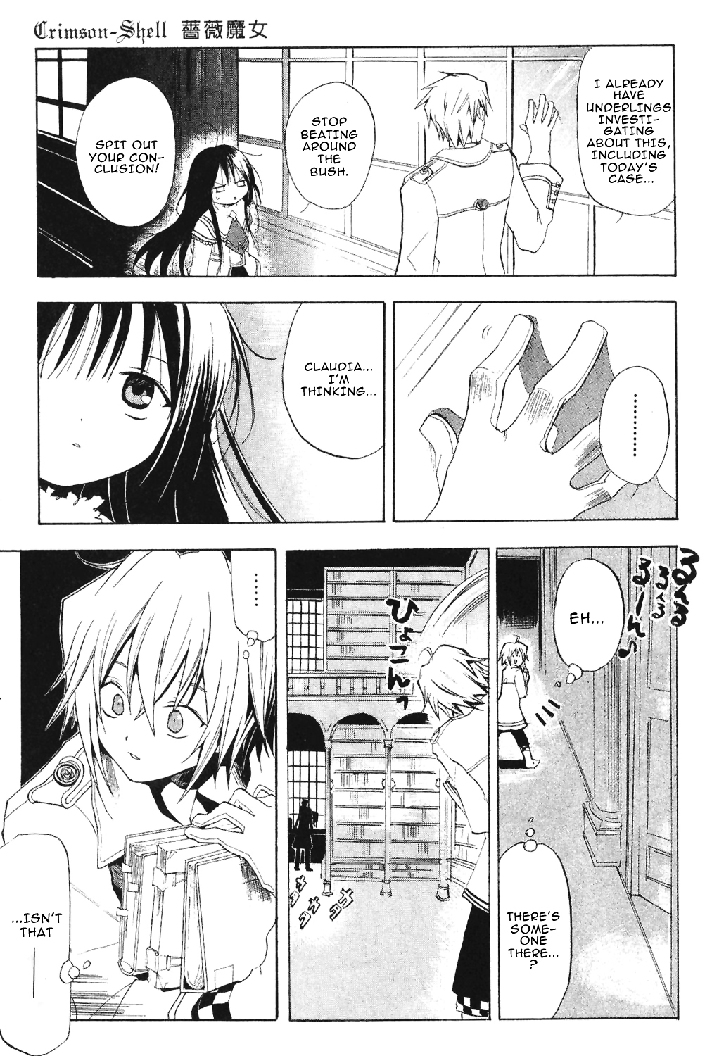 Crimson Shell Chapter 1.2 page 31 - Chapter 1 v2 : Sprout I: Prologue of prologue.