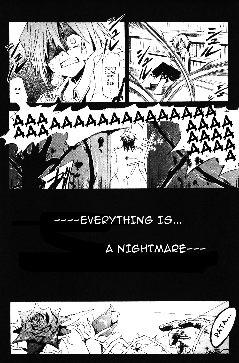 Crimson Shell Chapter 1.2 page 42 - Chapter 1 v2 : Sprout I: Prologue of prologue.