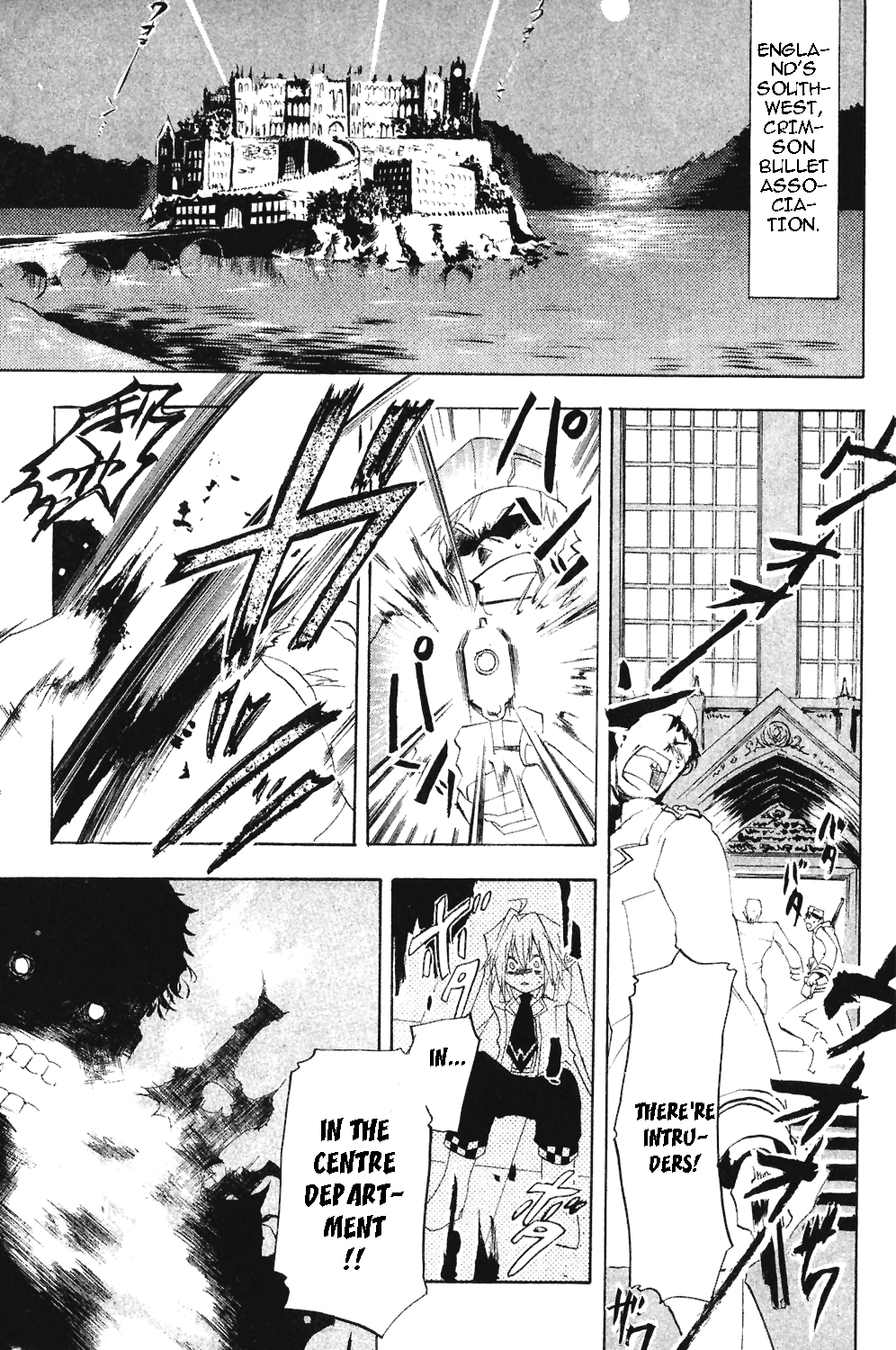 Crimson Shell Chapter 1.2 page 5 - Chapter 1 v2 : Sprout I: Prologue of prologue.