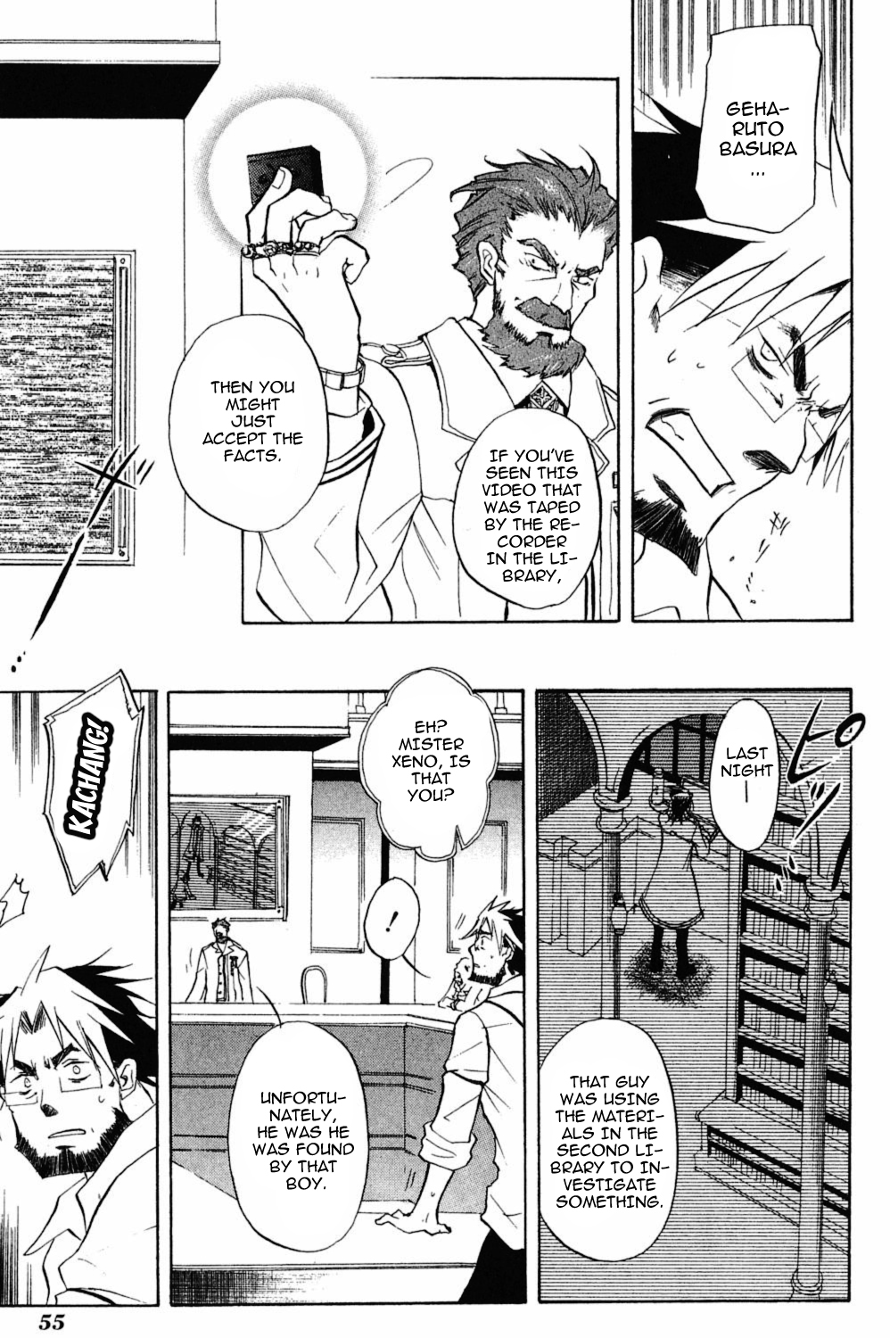 Crimson Shell Chapter 2.2 page 14 - Chapter 2 v2 : Sprout II: Whisper of Thorn.