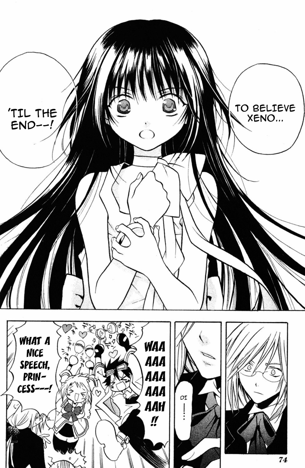 Crimson Shell Chapter 2.2 page 33 - Chapter 2 v2 : Sprout II: Whisper of Thorn.
