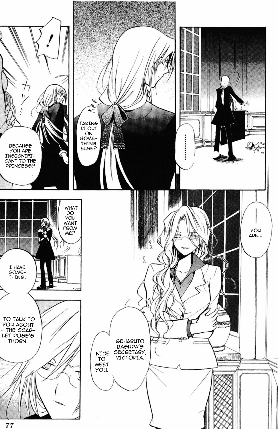 Crimson Shell Chapter 2.2 page 36 - Chapter 2 v2 : Sprout II: Whisper of Thorn.