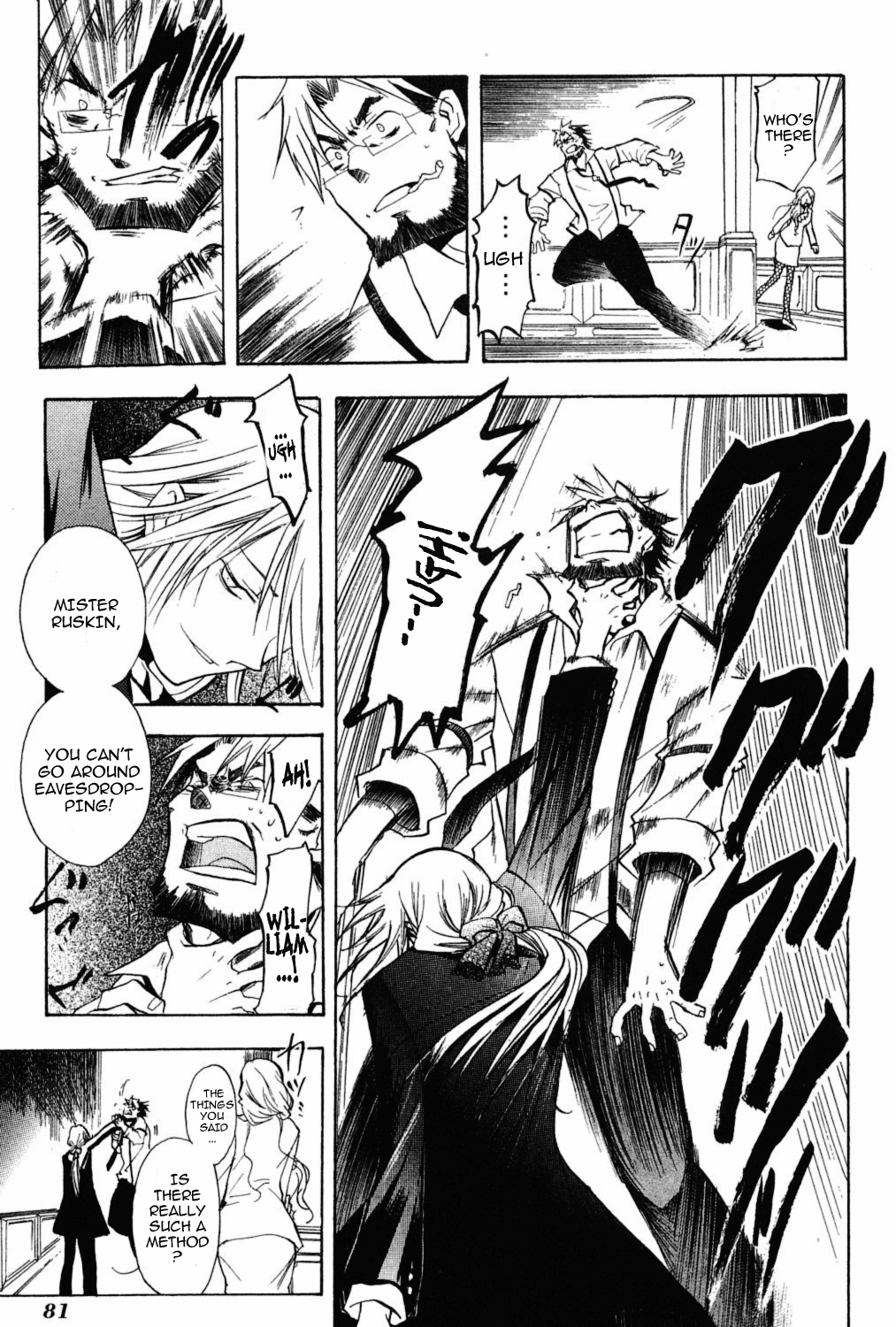 Crimson Shell Chapter 2.2 page 40 - Chapter 2 v2 : Sprout II: Whisper of Thorn.