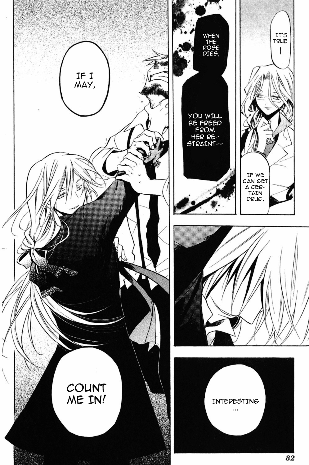 Crimson Shell Chapter 2.2 page 41 - Chapter 2 v2 : Sprout II: Whisper of Thorn.