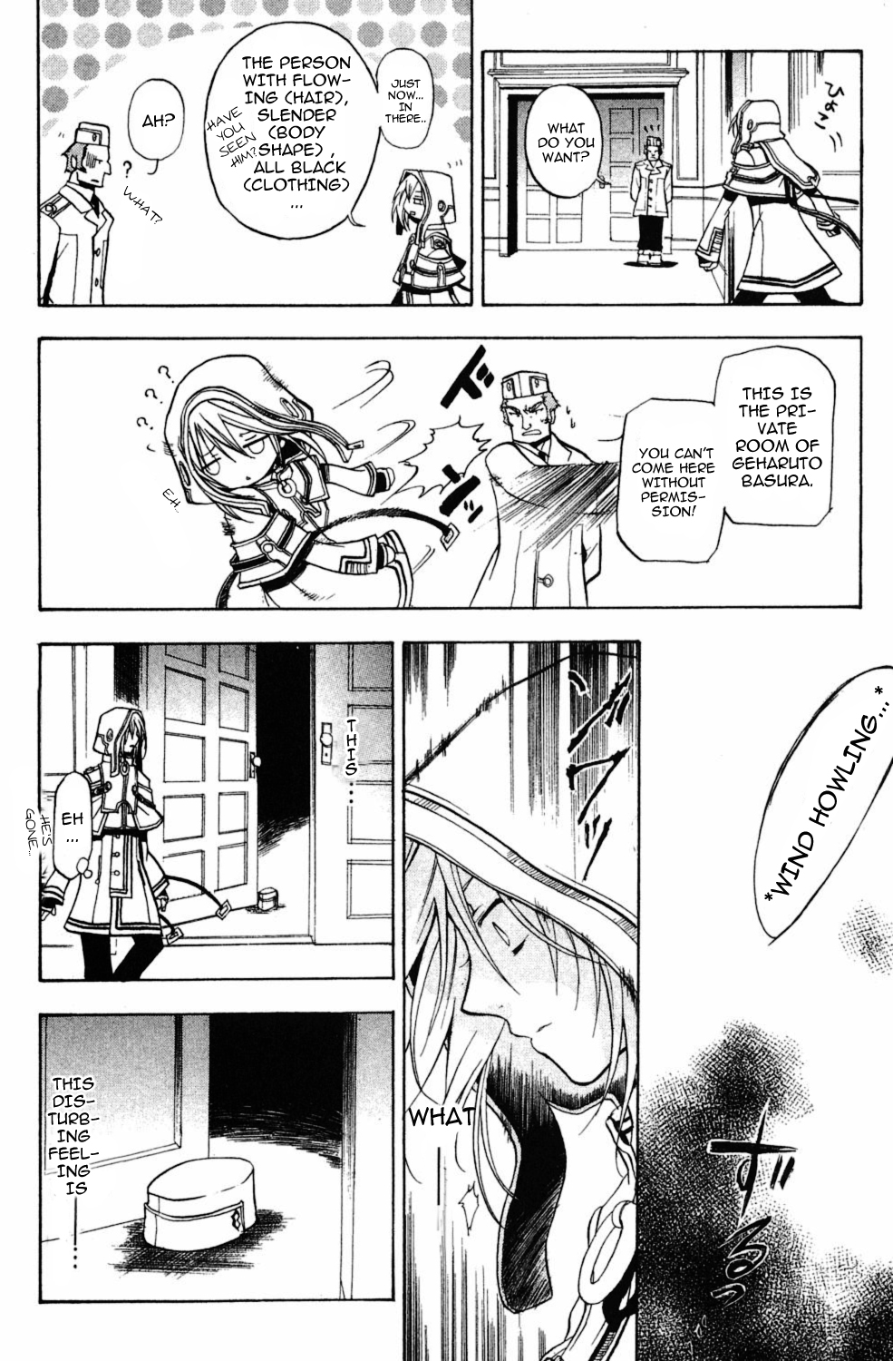 Crimson Shell Chapter 3.2 page 11 - Chapter 3 v2 : Sprout III: Invitation to Nightmare.
