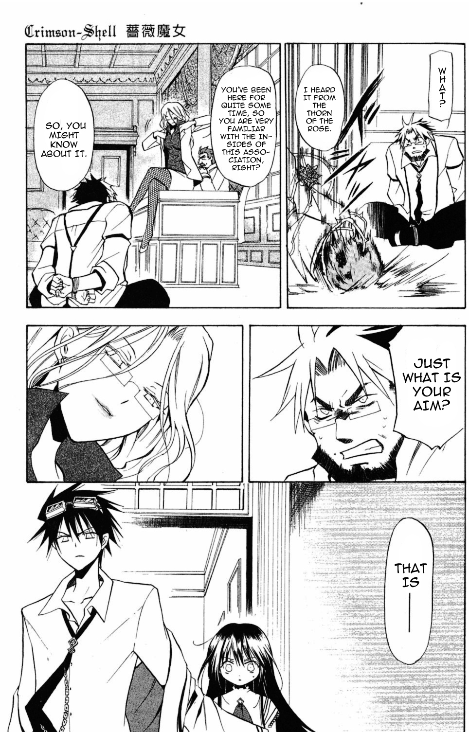 Crimson Shell Chapter 3.2 page 14 - Chapter 3 v2 : Sprout III: Invitation to Nightmare.