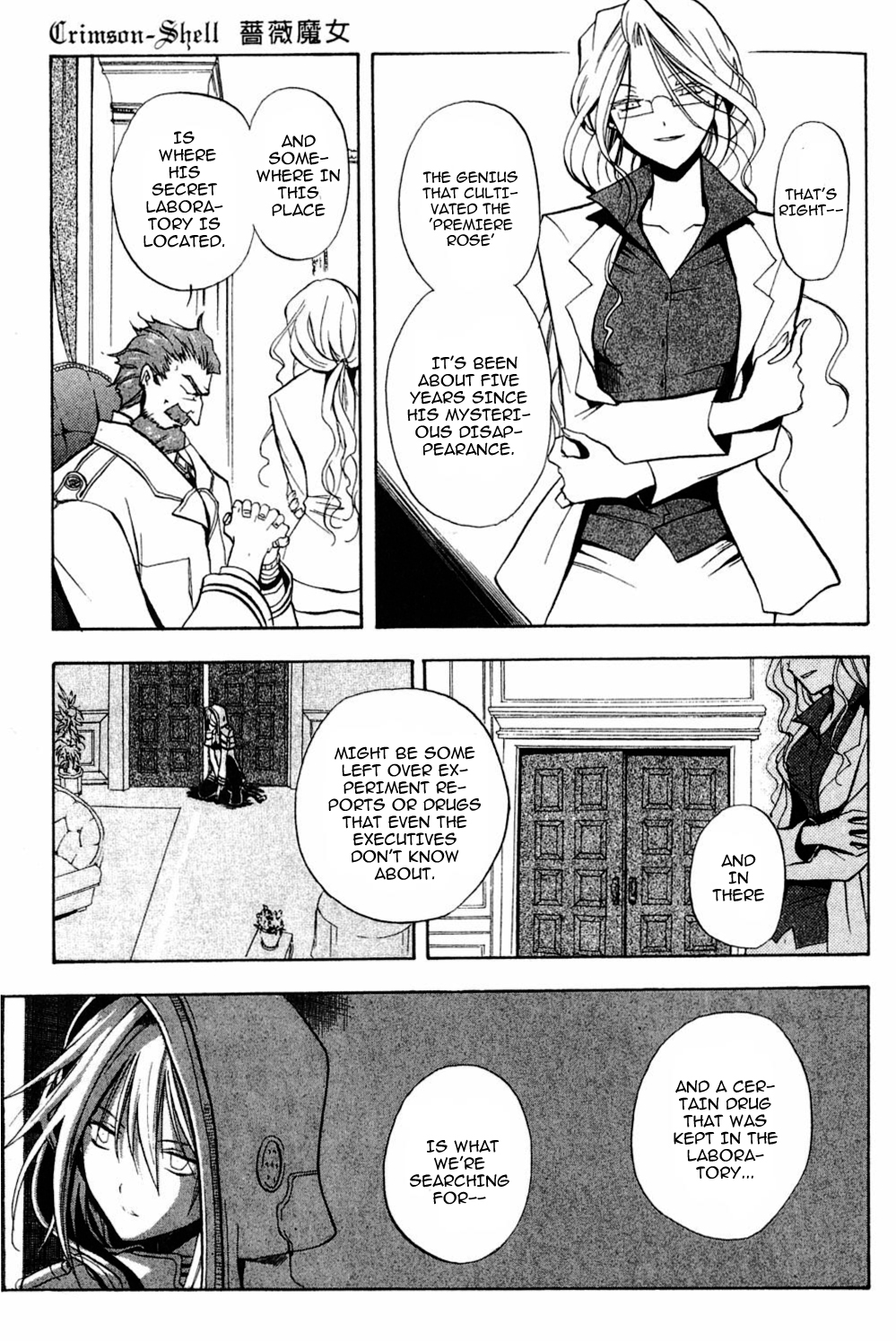 Crimson Shell Chapter 3.2 page 17 - Chapter 3 v2 : Sprout III: Invitation to Nightmare.