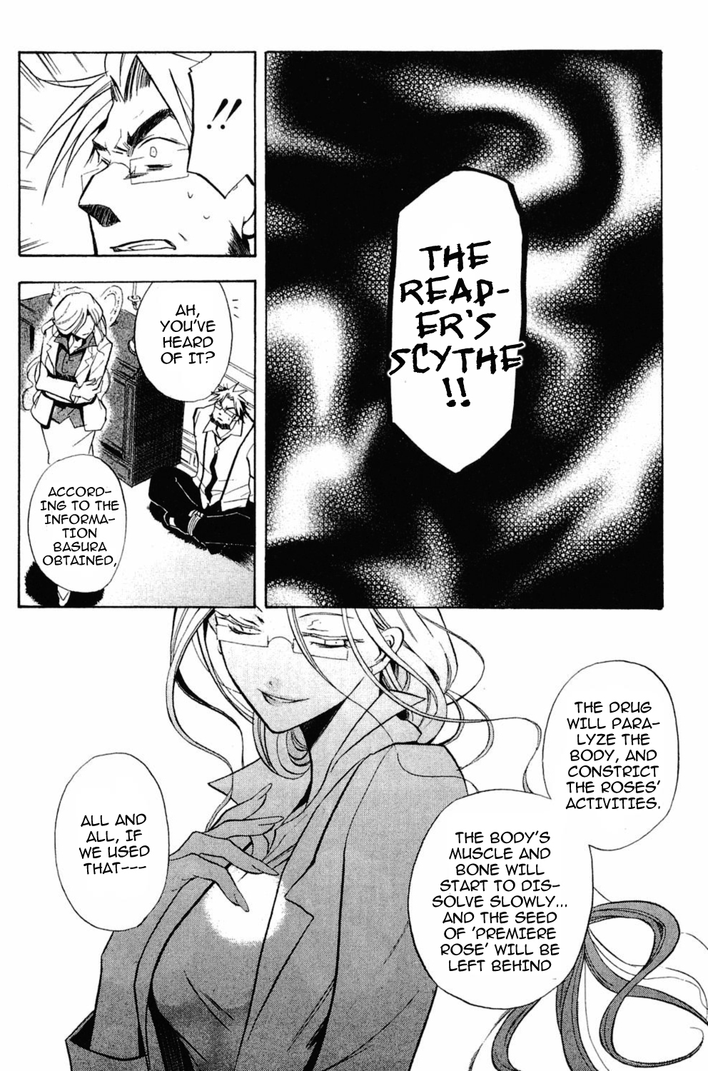 Crimson Shell Chapter 3.2 page 19 - Chapter 3 v2 : Sprout III: Invitation to Nightmare.