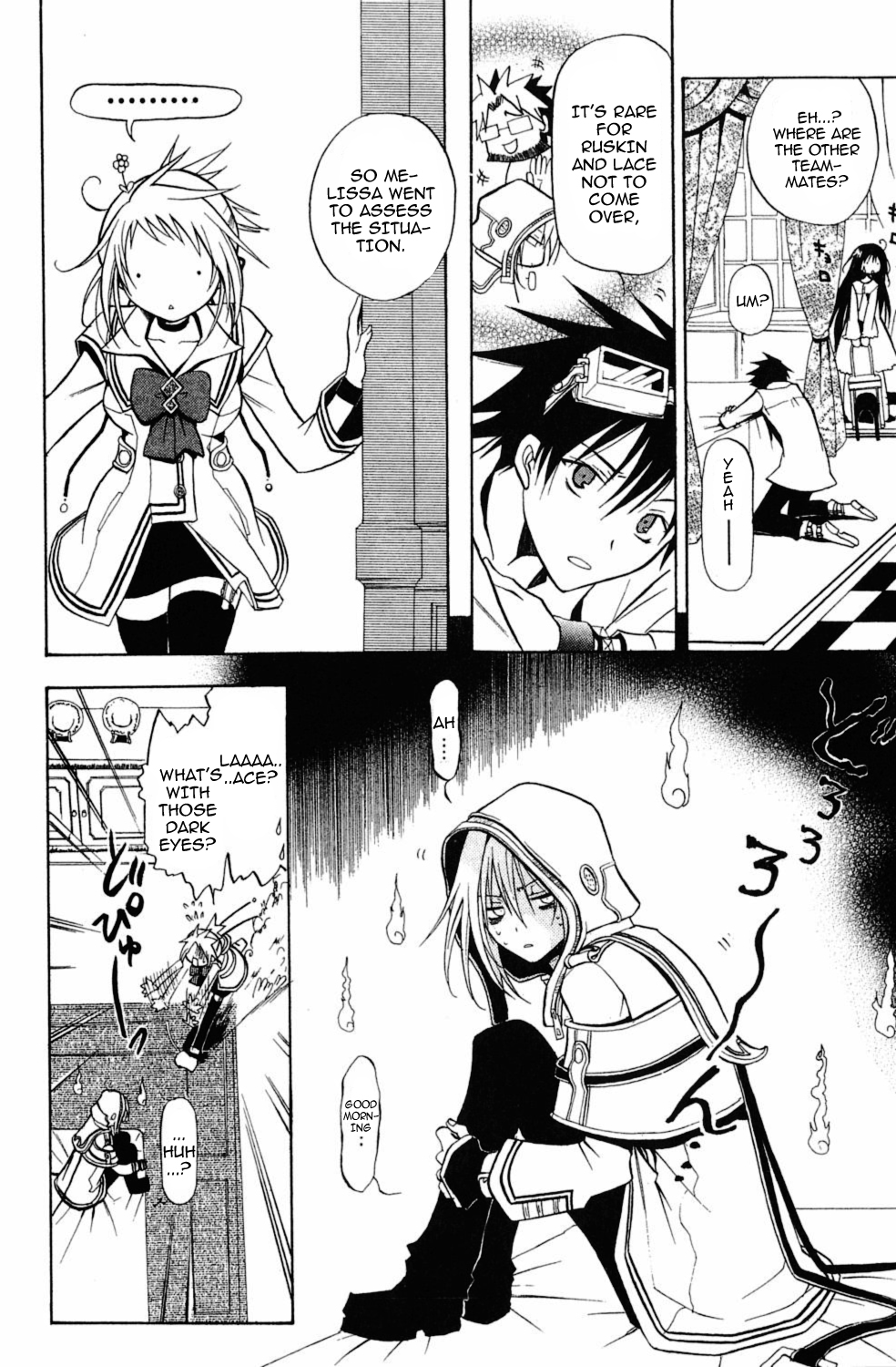 Crimson Shell Chapter 3.2 page 5 - Chapter 3 v2 : Sprout III: Invitation to Nightmare.