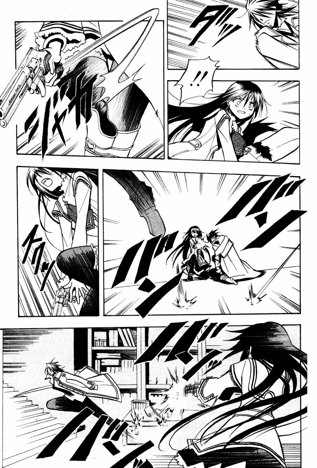 Crimson Shell Chapter 4.2 page 14 - Chapter 4 v2 : Sprout IV: His Eaten Mind.