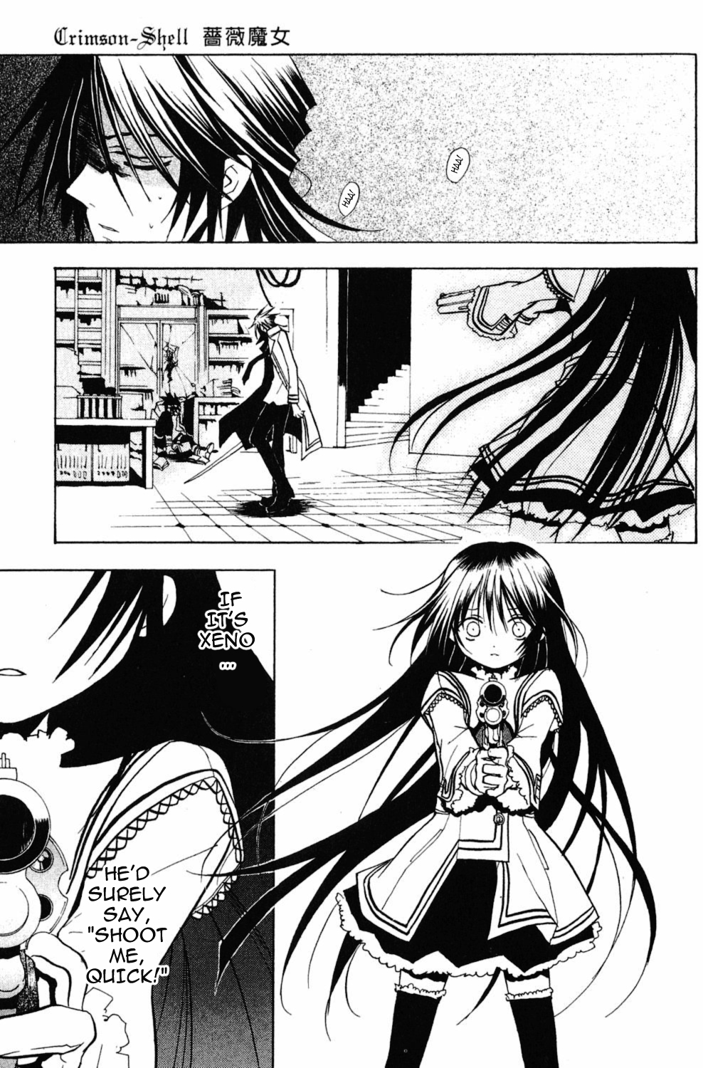 Crimson Shell Chapter 4.2 page 20 - Chapter 4 v2 : Sprout IV: His Eaten Mind.