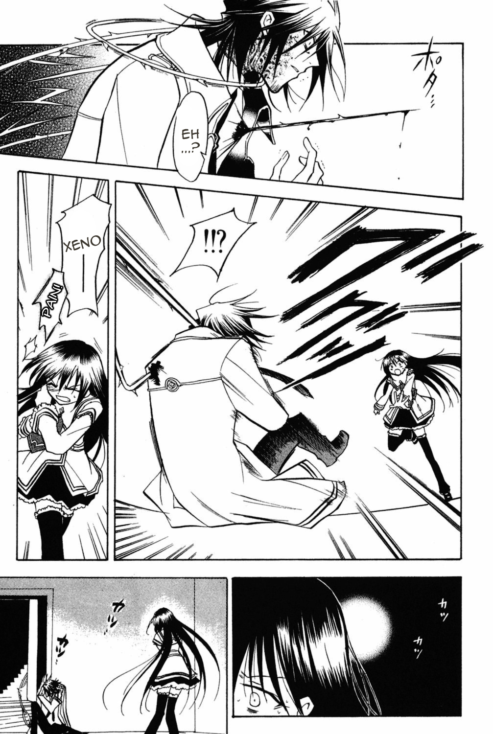 Crimson Shell Chapter 4.2 page 29 - Chapter 4 v2 : Sprout IV: His Eaten Mind.