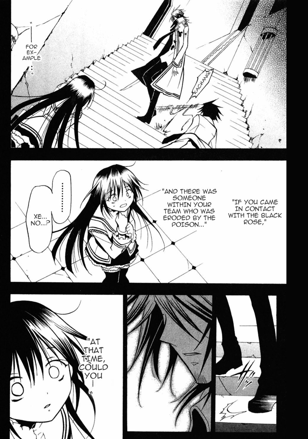 Crimson Shell Chapter 4.2 page 3 - Chapter 4 v2 : Sprout IV: His Eaten Mind.