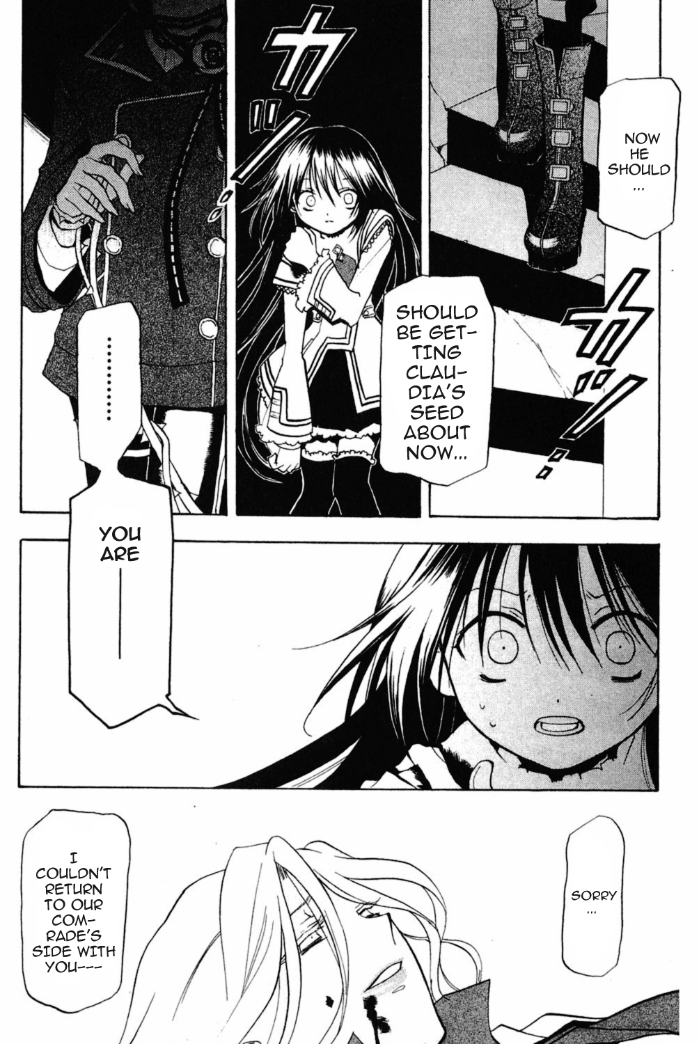 Crimson Shell Chapter 4.2 page 31 - Chapter 4 v2 : Sprout IV: His Eaten Mind.