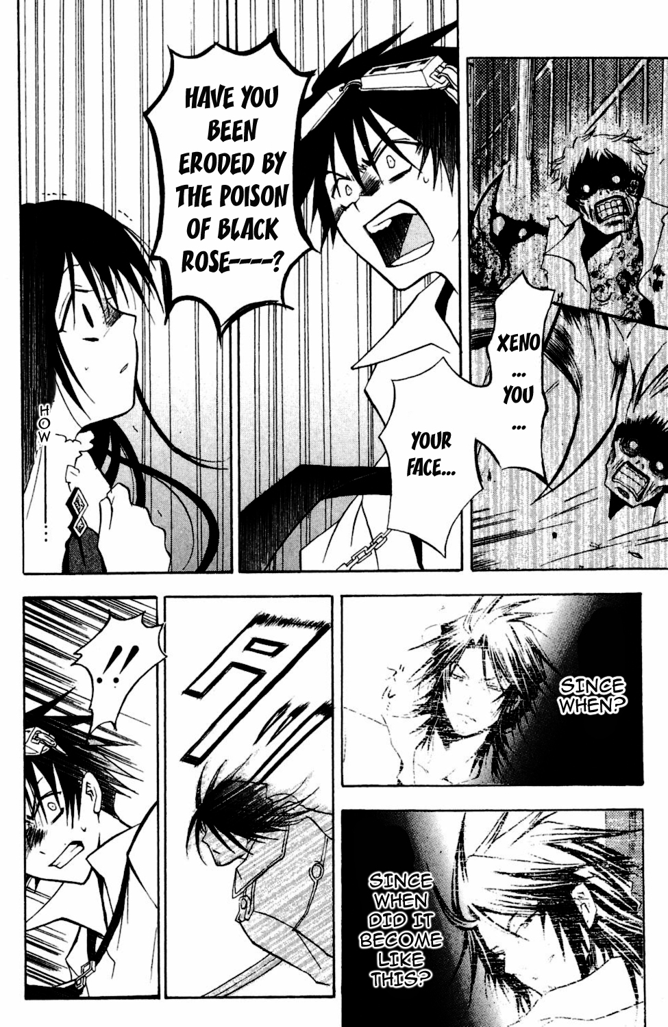 Crimson Shell Chapter 4.2 page 5 - Chapter 4 v2 : Sprout IV: His Eaten Mind.