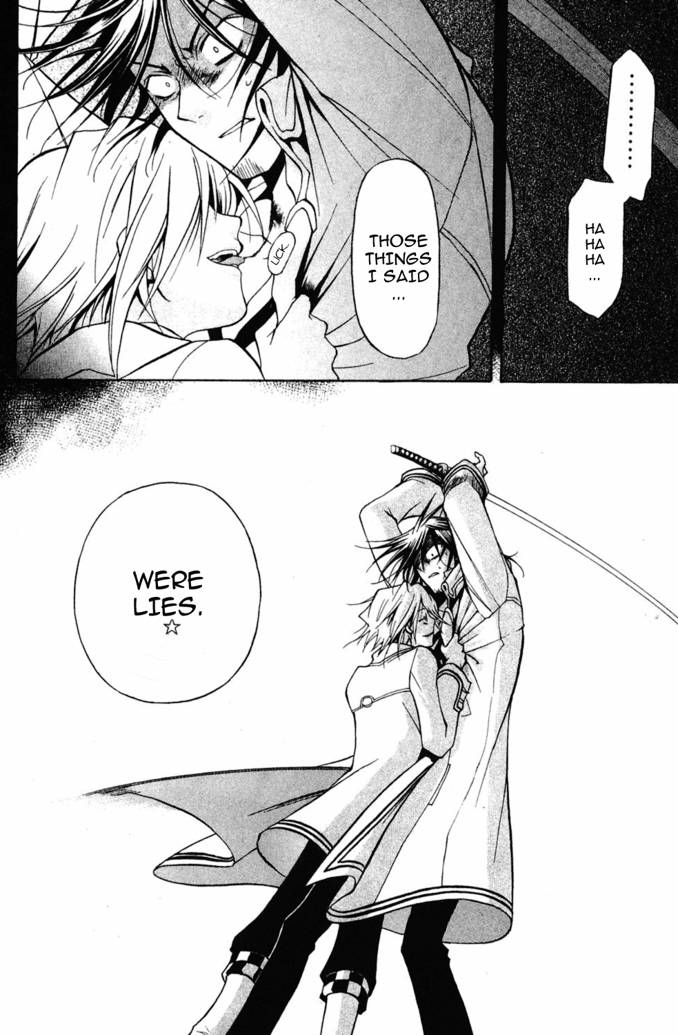 Crimson Shell Chapter 5.2 page 13 - Chapter 5 v2 : Sprout V: Jetrose's Ridicule.