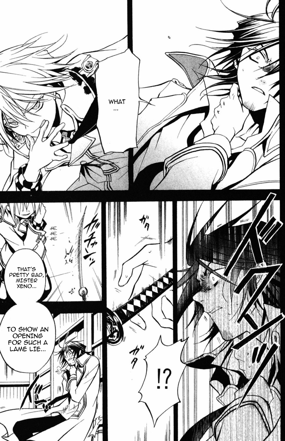 Crimson Shell Chapter 5.2 page 14 - Chapter 5 v2 : Sprout V: Jetrose's Ridicule.