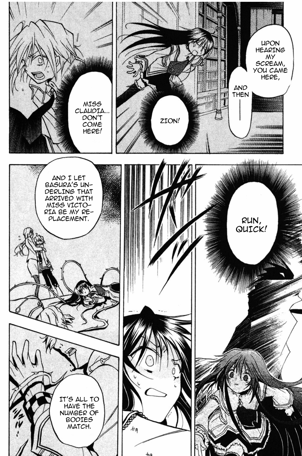 Crimson Shell Chapter 5.2 page 19 - Chapter 5 v2 : Sprout V: Jetrose's Ridicule.
