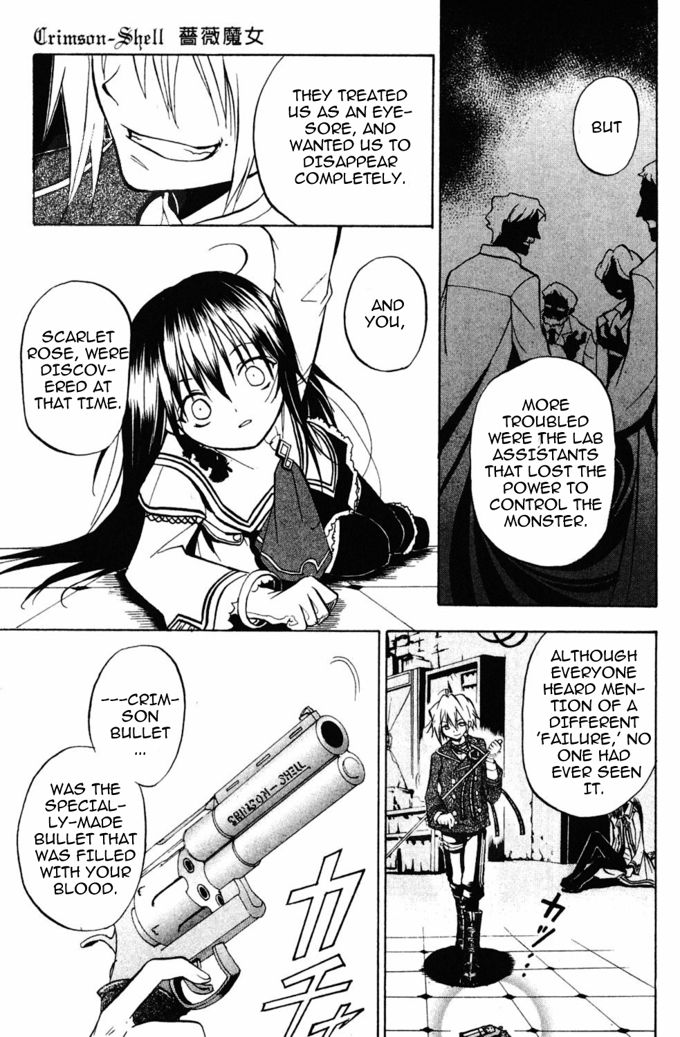 Crimson Shell Chapter 5.2 page 24 - Chapter 5 v2 : Sprout V: Jetrose's Ridicule.