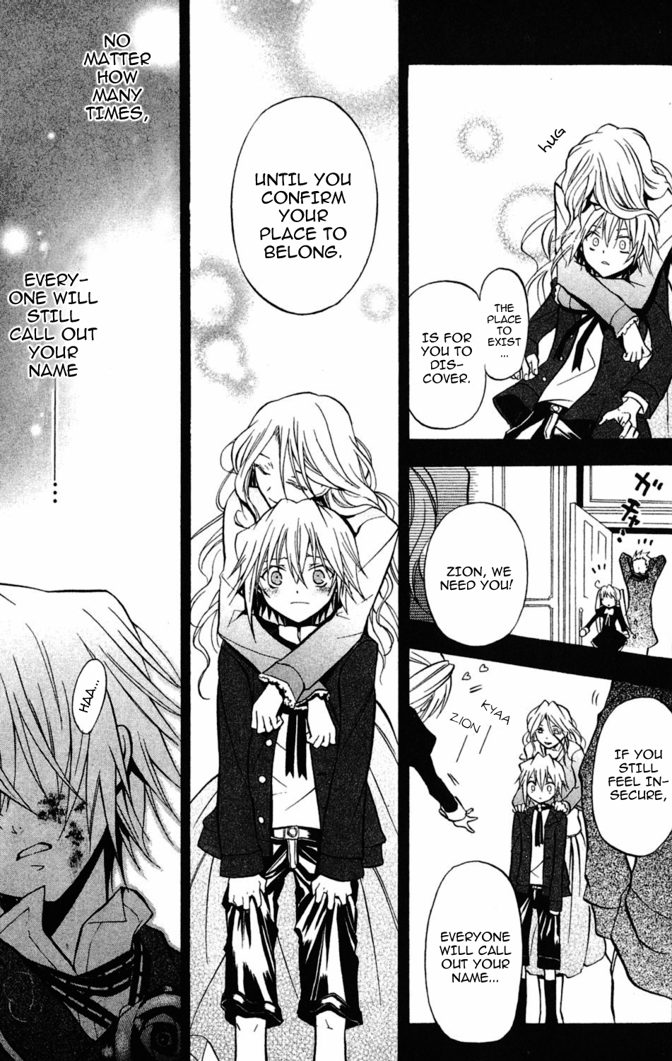 Crimson Shell Chapter 6 page 16 - Chapter 6 v2 : Sprout VI: Epilogue of Prologue. [end]